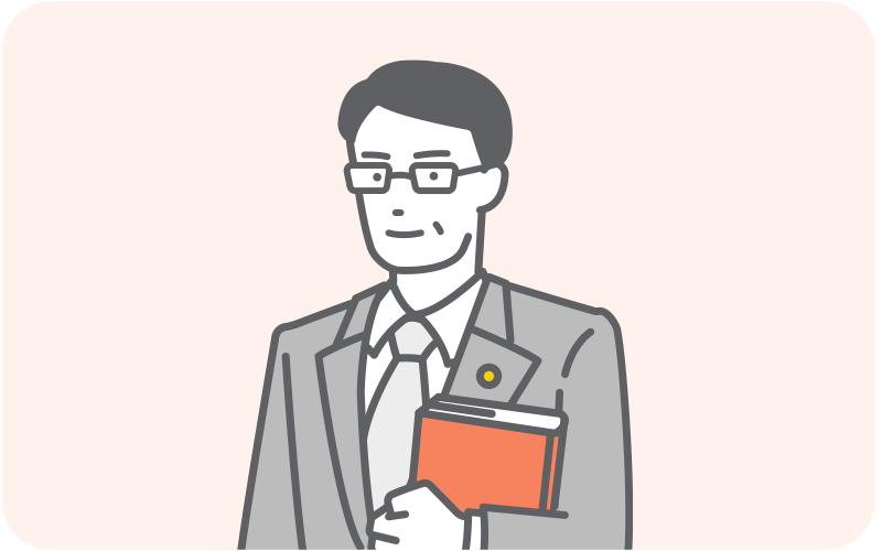 イラスト