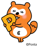 Ponta